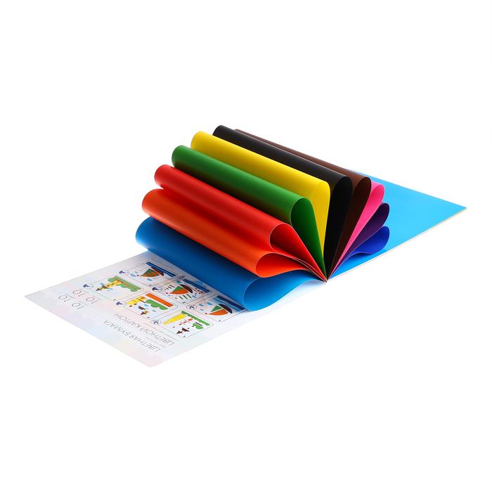 offer image