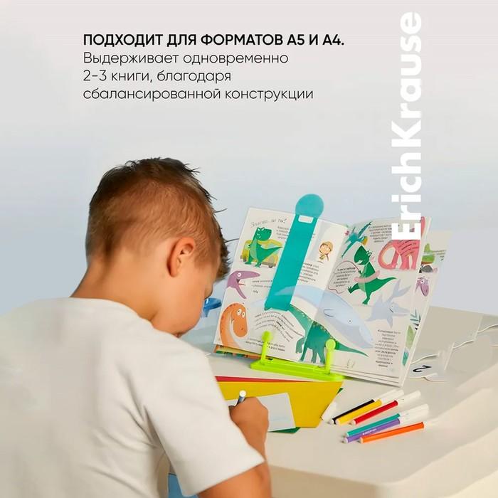 offer image
