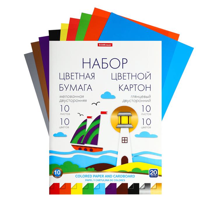 offer image