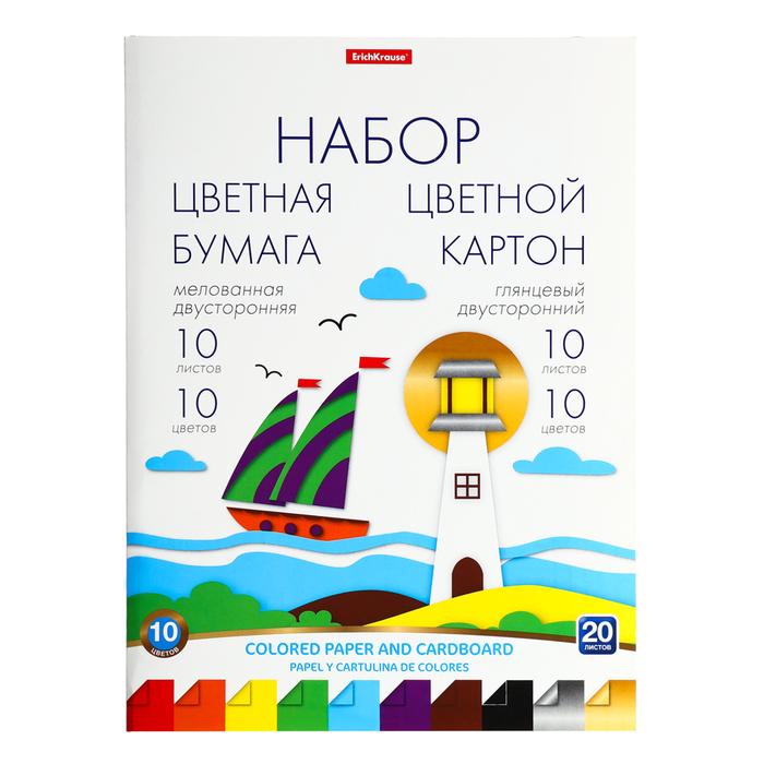 offer image