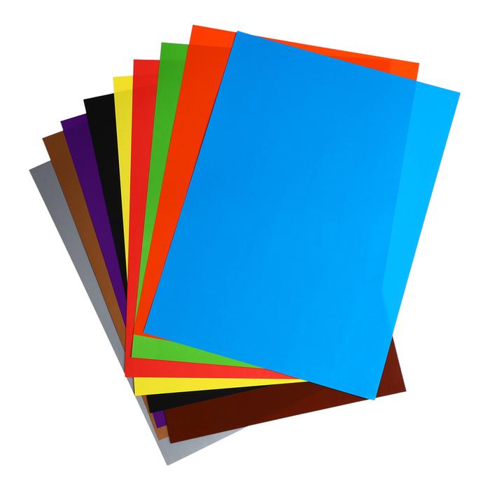 offer image