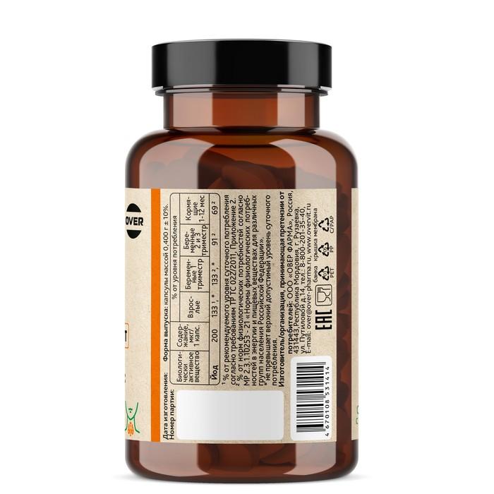 offer image