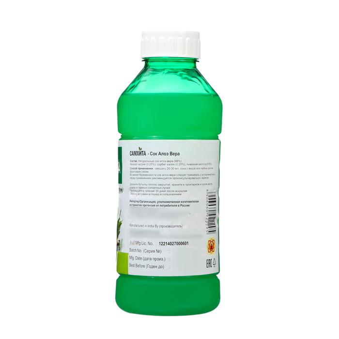 offer image