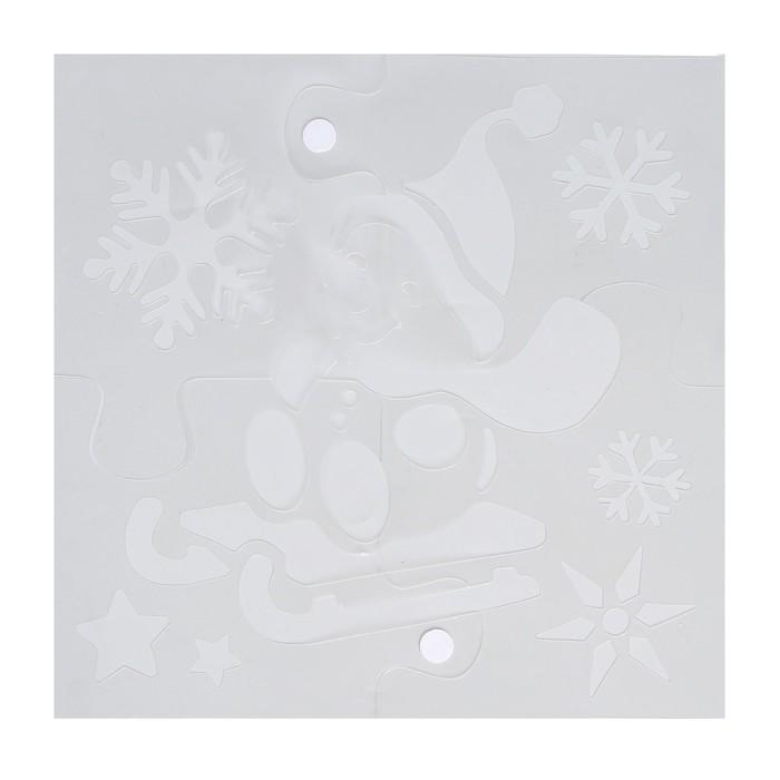 offer image