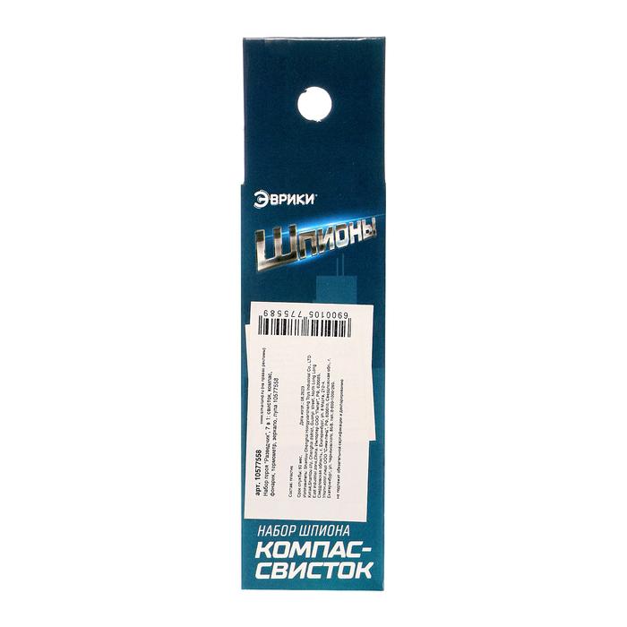 offer image