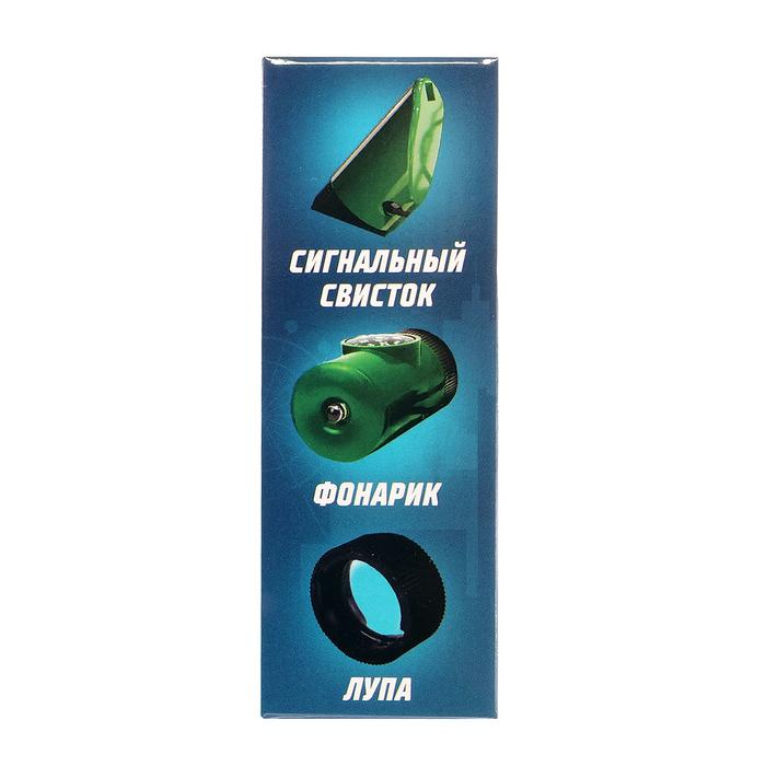 offer image