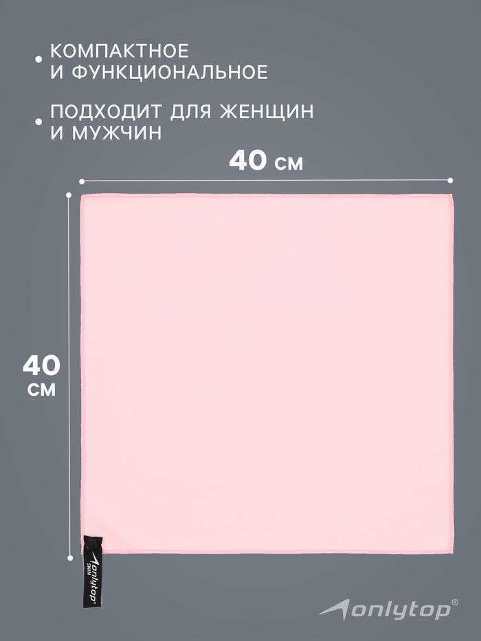 offer image