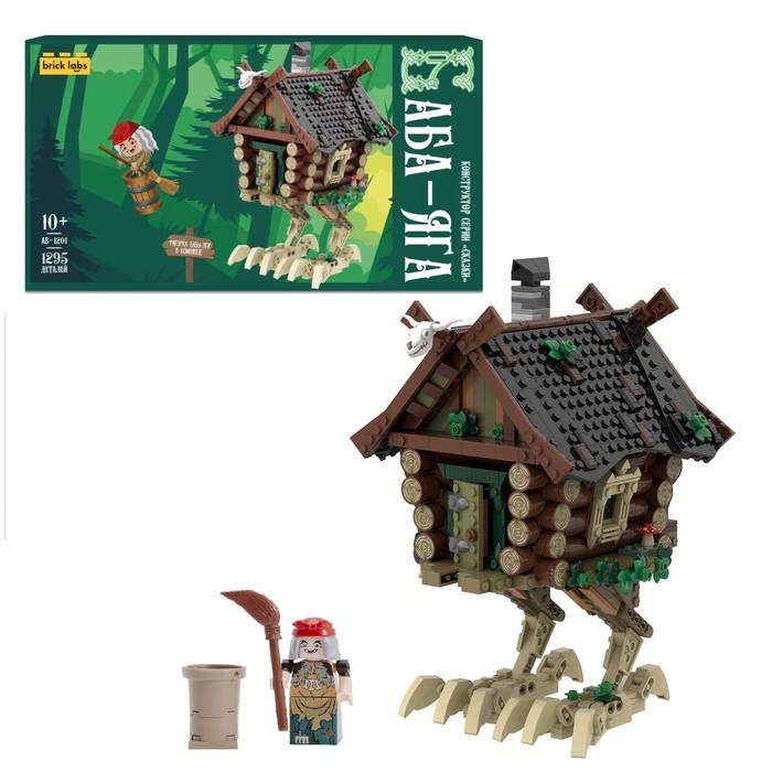 offer image