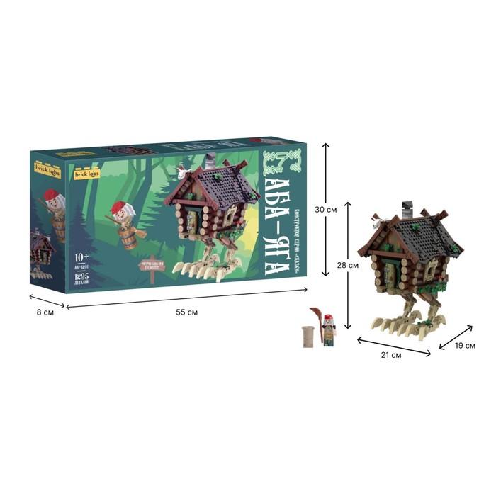 offer image