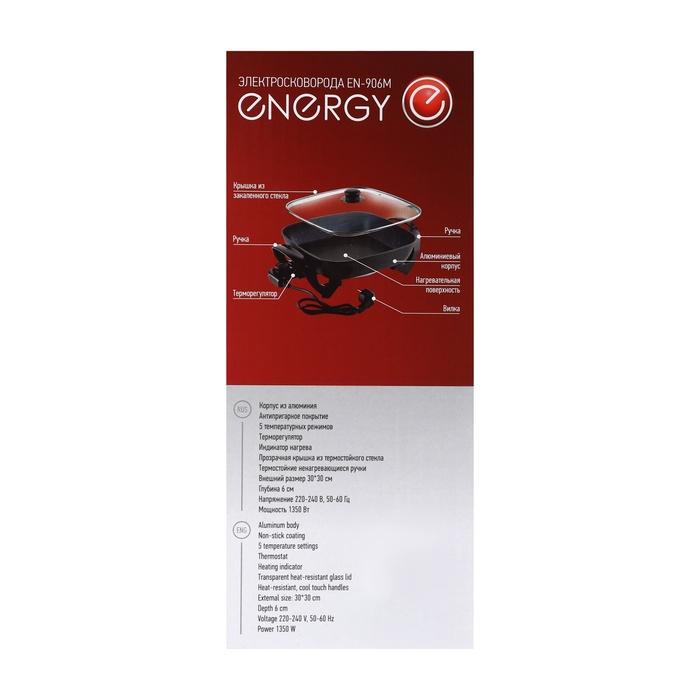 offer image