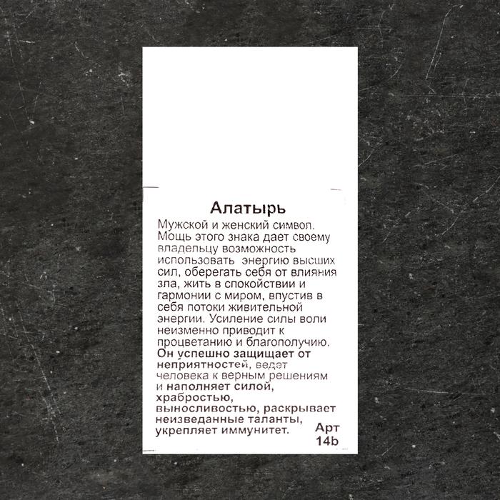offer image