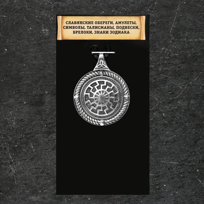 offer image