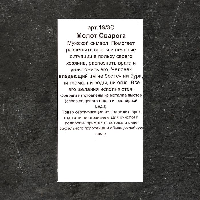 offer image