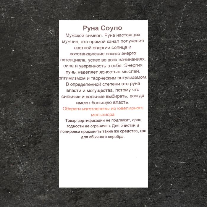 offer image