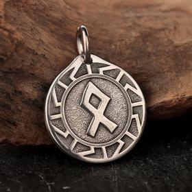 image for offer named Скандинавский оберег "Руна Одал в солнечном круге", 5 г, 20х22 мм