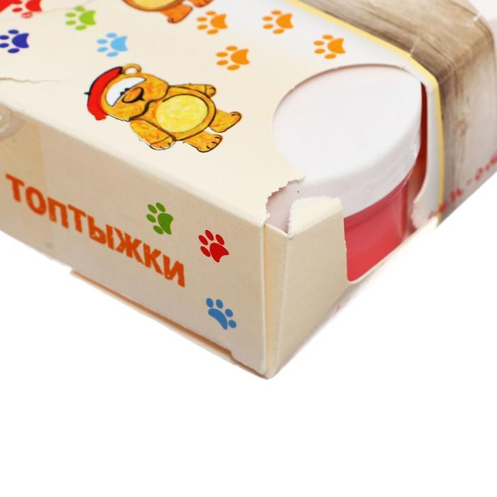 offer image