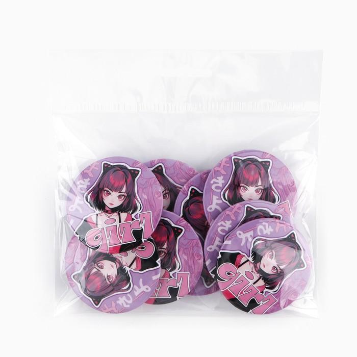 offer image