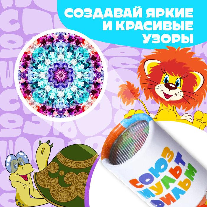offer image