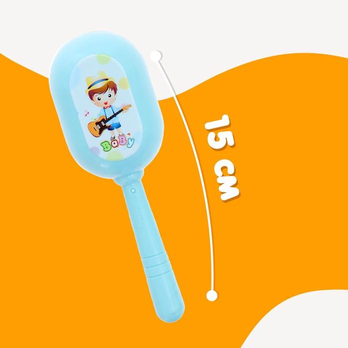 offer image