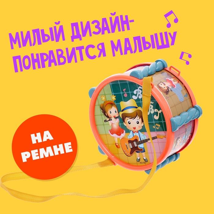 offer image