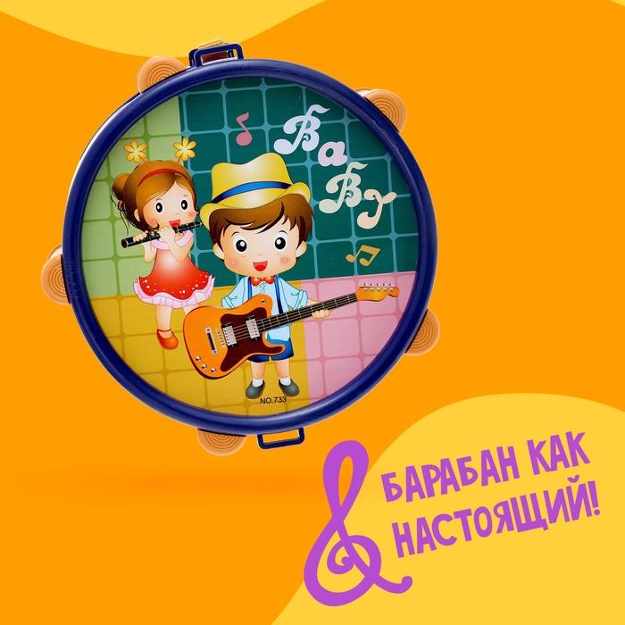 offer image