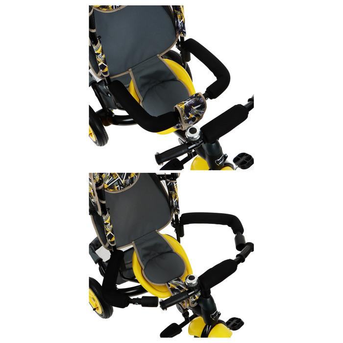 offer image