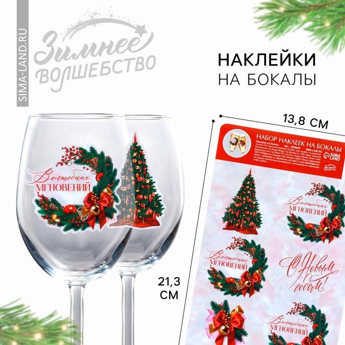 offer image