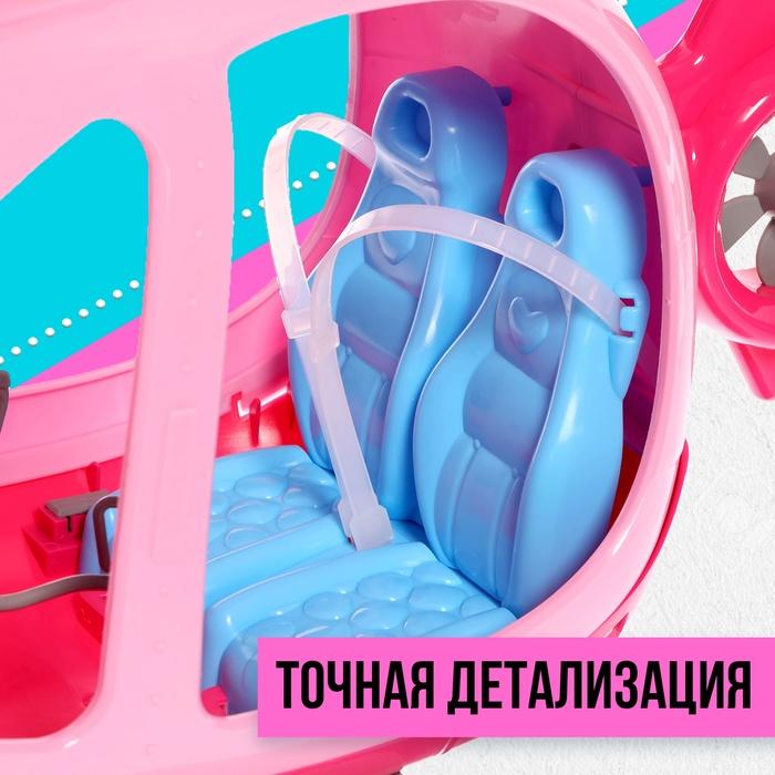 offer image