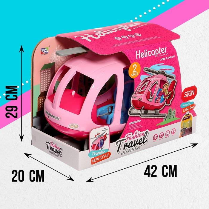 offer image