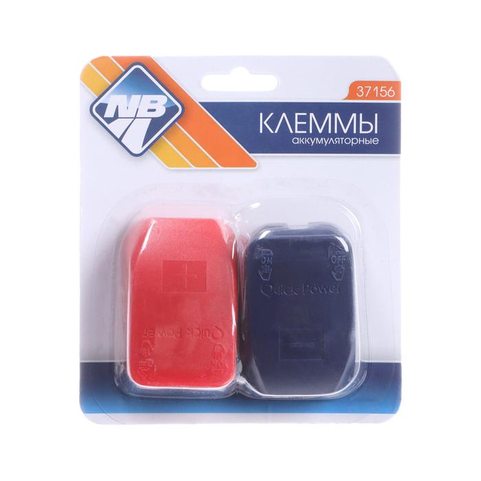 offer image