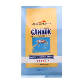 image for offer named Сливки сухие быстрорастворимые (заменитель), 200 г