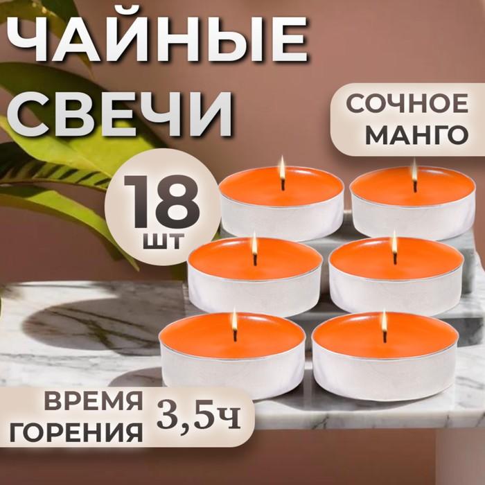 offer image