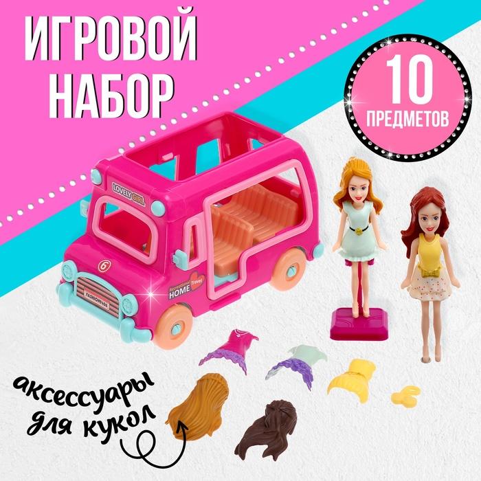offer image