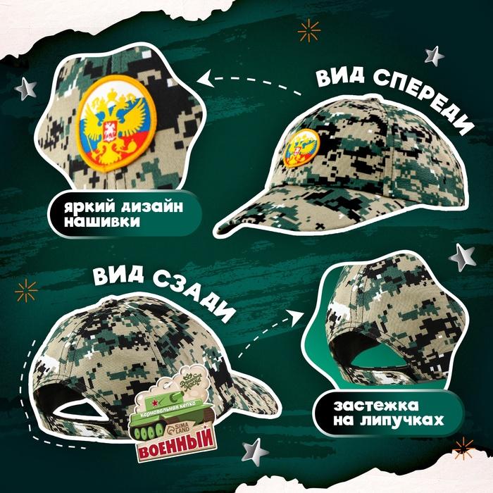 offer image