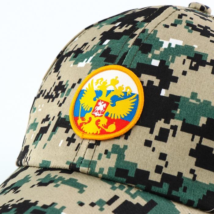 offer image