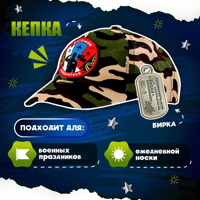 offer image