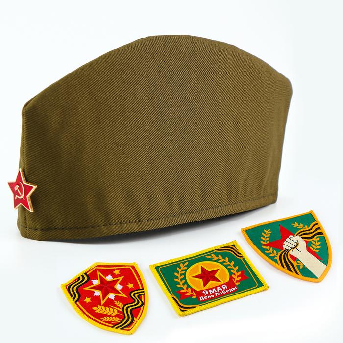 offer image