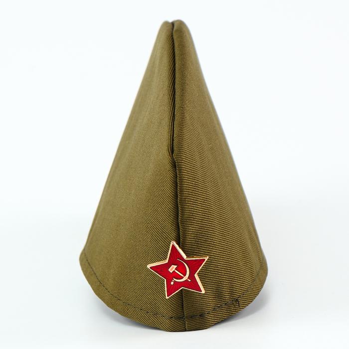 offer image