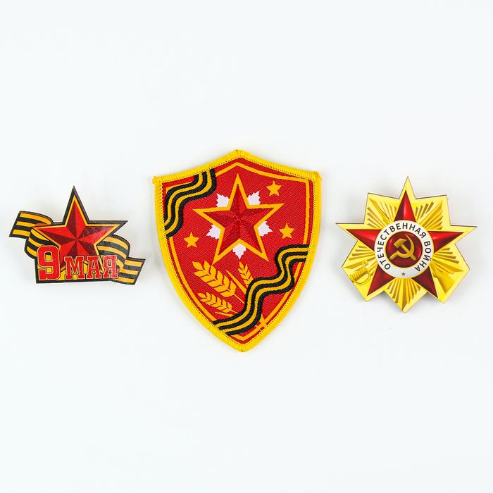 offer image
