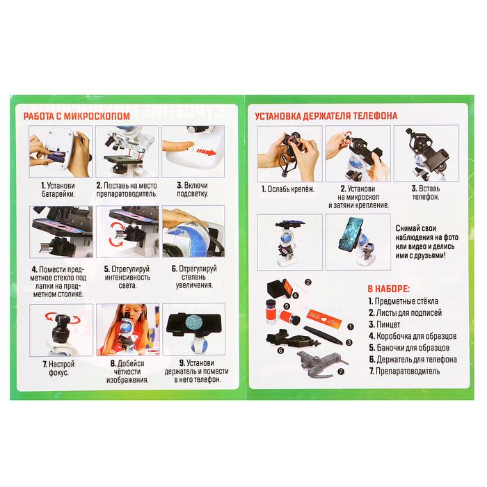 offer image