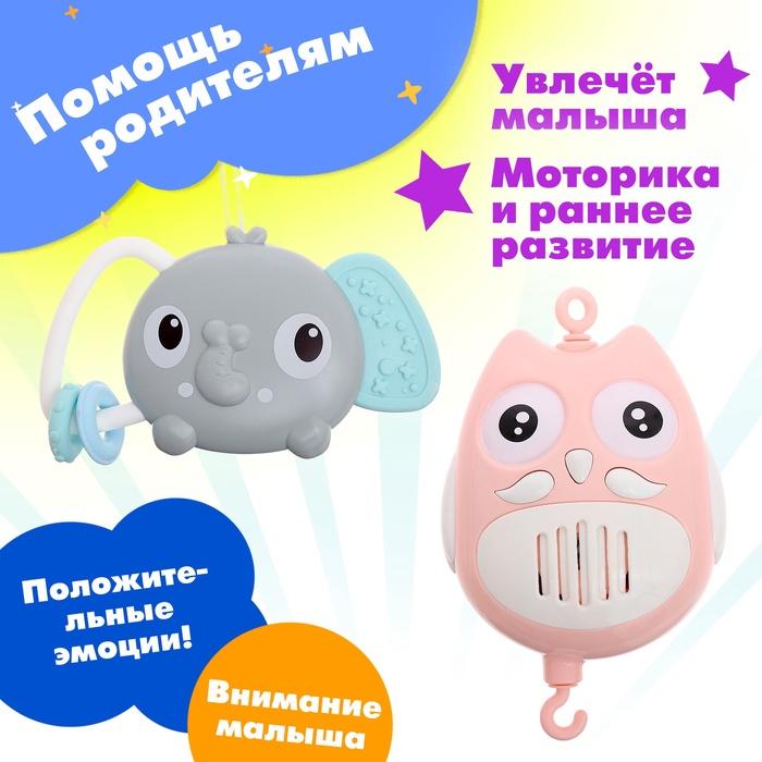 offer image