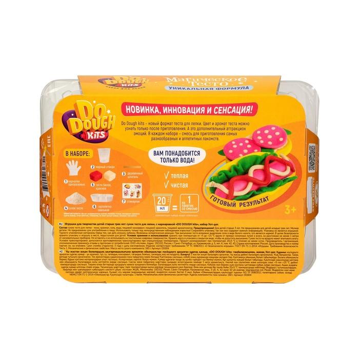offer image