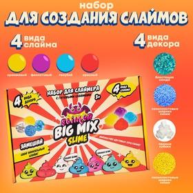 image for offer named Слайм Slime лаборатория «Slimer big mix», красный