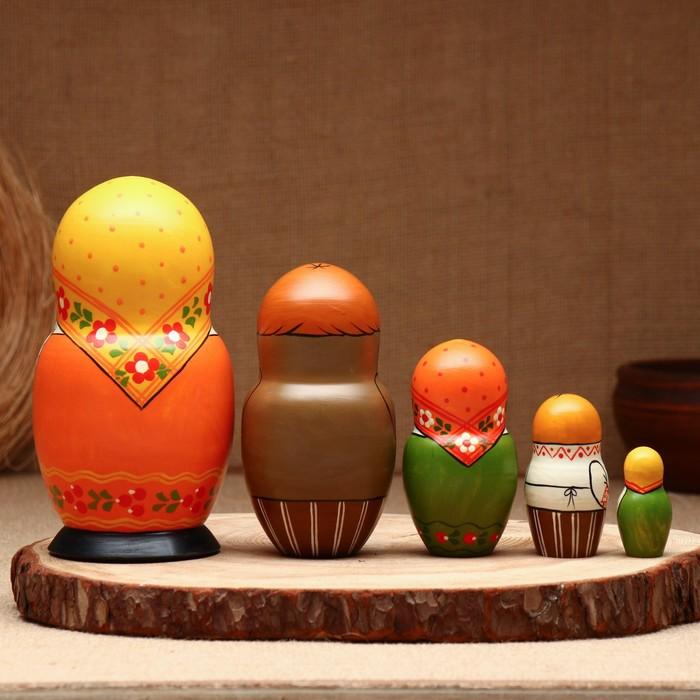 offer image