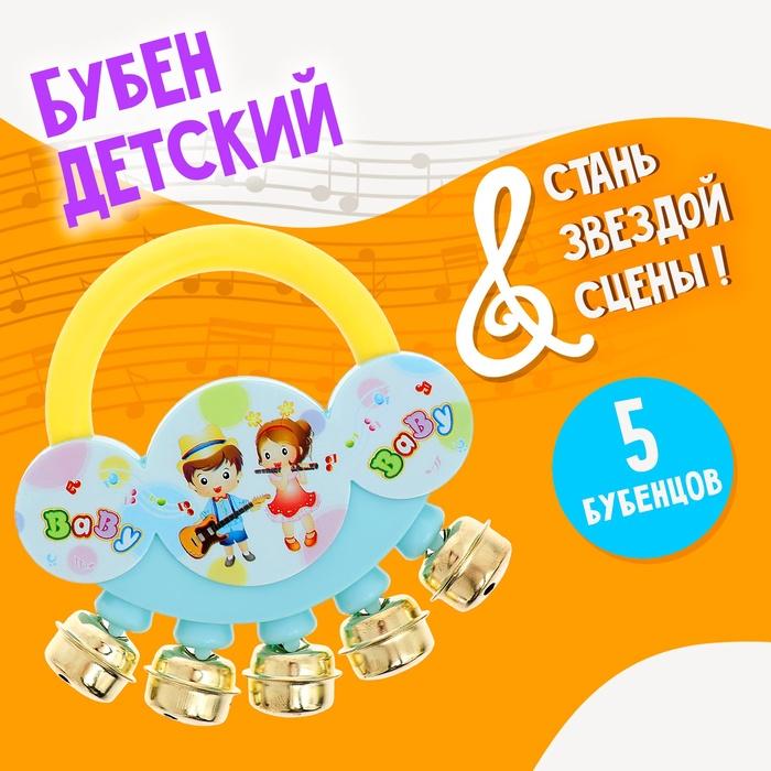 offer image