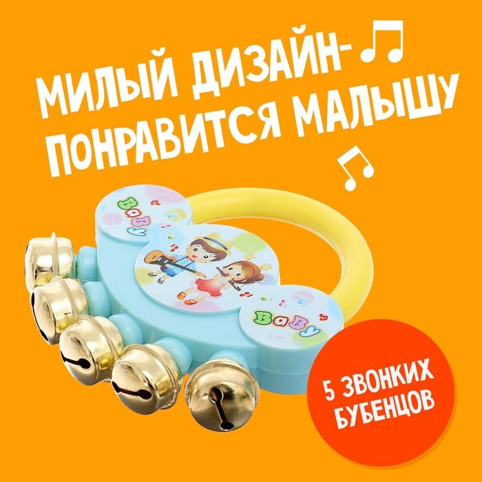 offer image