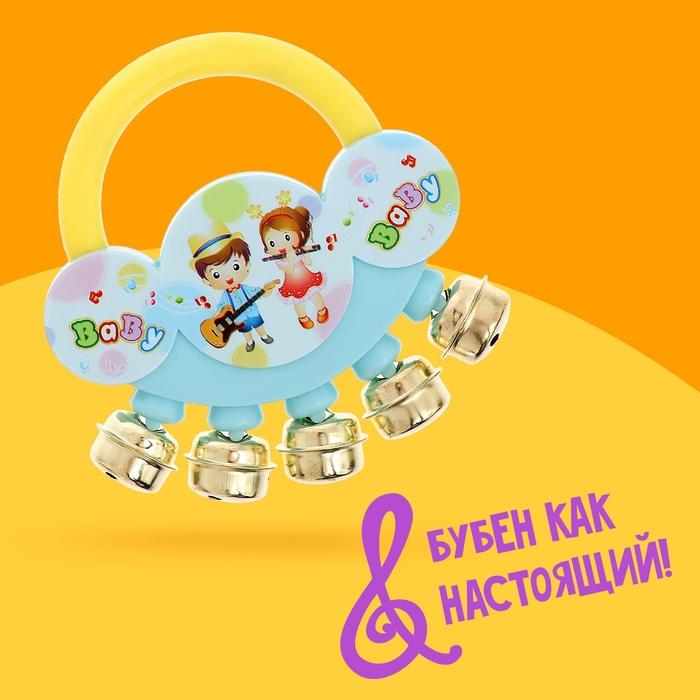 offer image