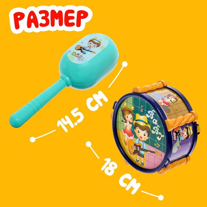 offer image