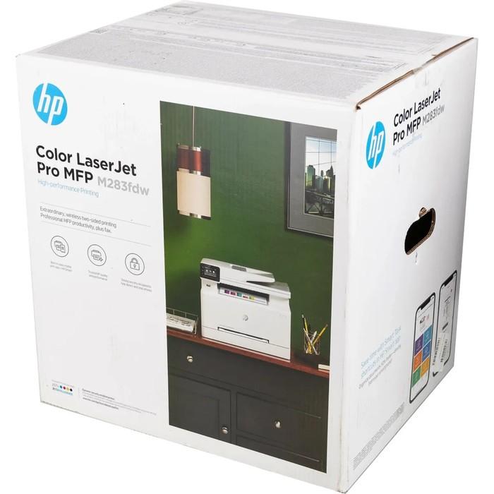 offer image