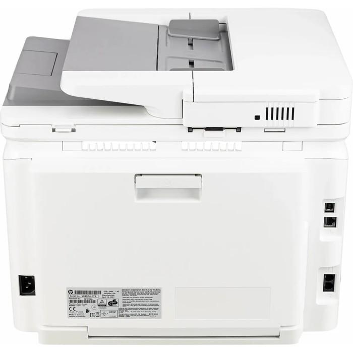 offer image